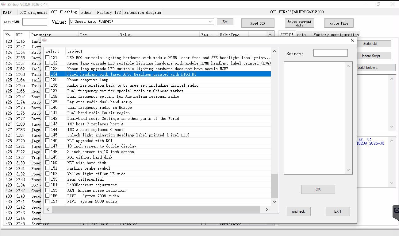 JLR Engineering interface screenshot 25